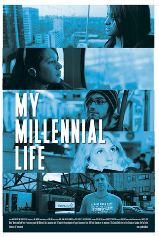 Poster 1 de Filme My Millennial Life (2016)