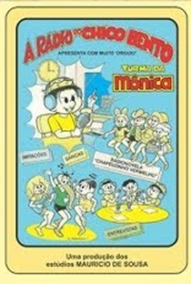 A Rádio do Chico Bento - Poster / Capa / Cartaz - Oficial 3