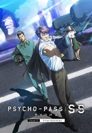 Psycho-Pass: Sinners of the System Case.2 - First Guardian (Psycho-Pass: Sinners of the System Case.2: First Guardian)