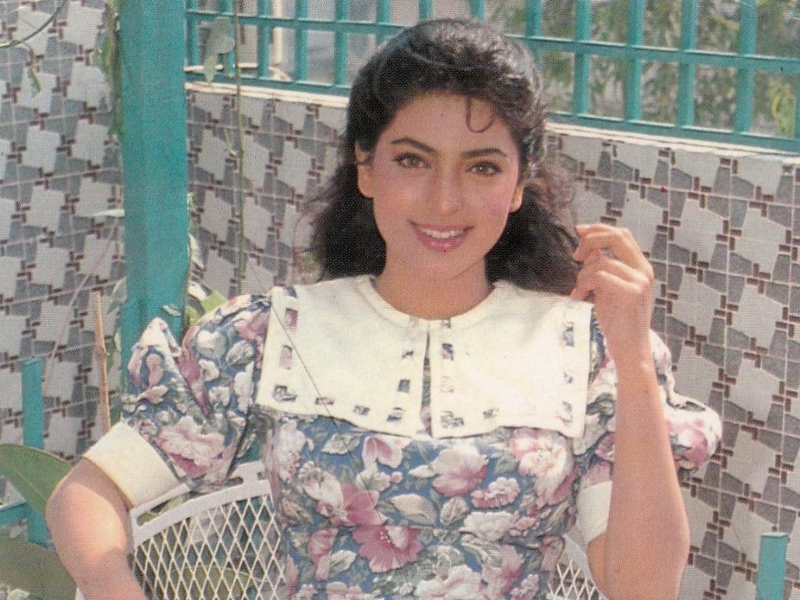 Foto 2 de Hum Hain Rahi Pyar Ke