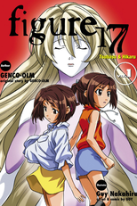 Figure 17 - Tsubasa and Hikaru (Figure 17: Tsubasa & Hikaru)