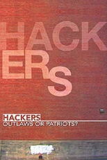 Hackers Wanted (Hackers Wanted)