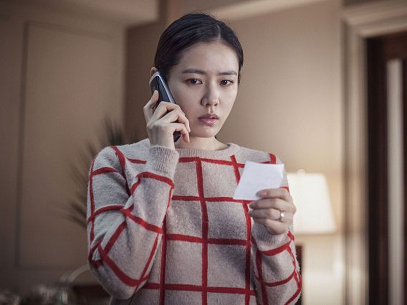 Foto 4 de The Truth Beneath