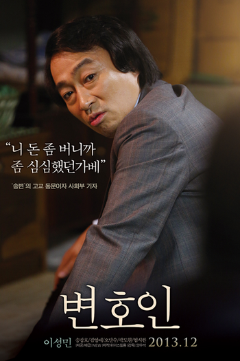  de Filme O Advogado (2013)