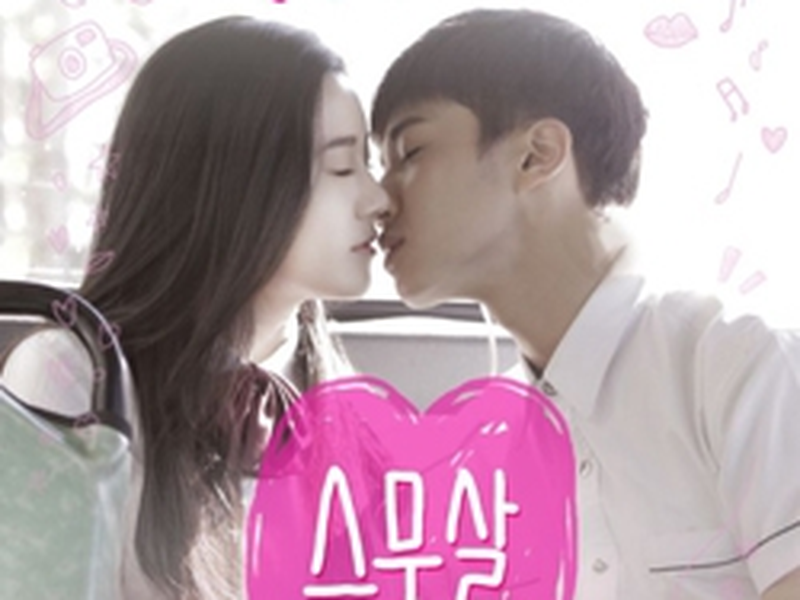 Foto 1 de Twenty Years Old