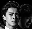 代償