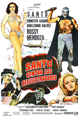 Santo Contra los Secuestradores (Santo Contra los Secuestradores)