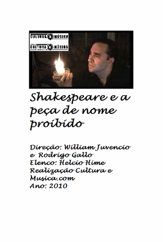 Poster 1 de Curta Shakespeare e a peça de nome proibido (2010)