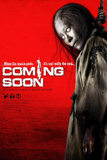  de Filme O Mal Está à Sua Espera (2008)