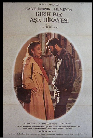 Poster 1 de Filme A BROKEN LOVE STORY (1981)