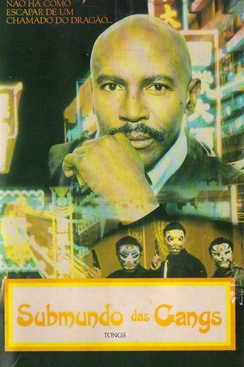 Poster de Filme Submundo das Gangs (1989)