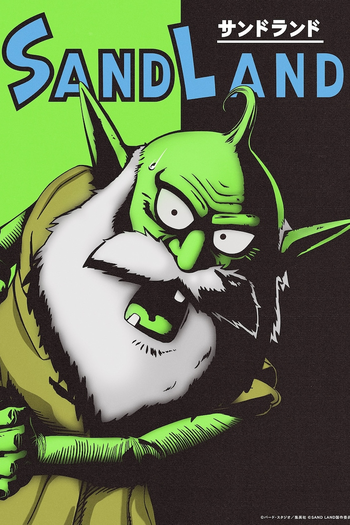  de Filme Sand Land (2023)