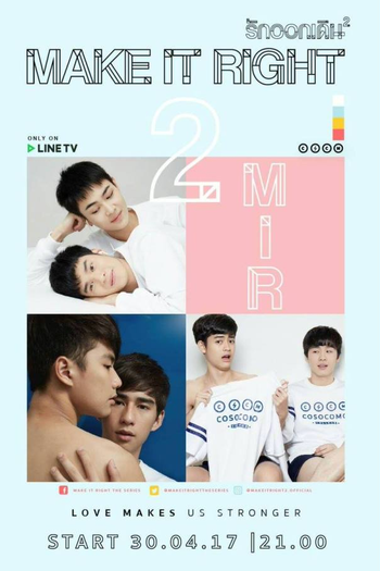  de Série Make it Right: The Series 2 (2017)