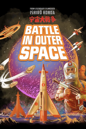  de Filme Mundos em Guerra (1959)