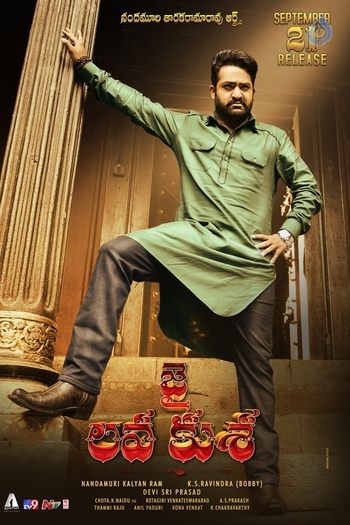  de Filme Jai Lava Kusa (2017)