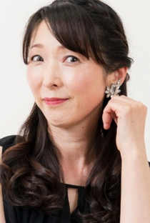 Aya Hisakawa - Poster / Capa / Cartaz - Oficial 4