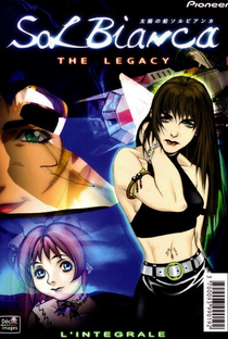 Sol Bianca: The Legacy - Poster / Capa / Cartaz - Oficial 5