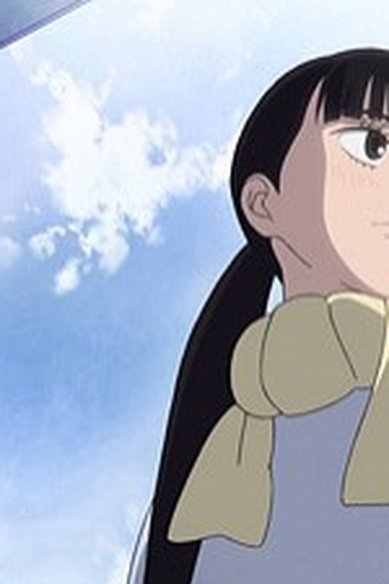 Poster de Episódio プレゼント (2010)