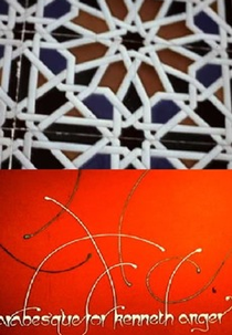 Arabesque for Kenneth Anger (Arabesque for Kenneth Anger)