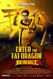Enter The Fat Dragon - Poster / Capa / Cartaz - Oficial 6