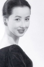 Kaoru Yachigusa