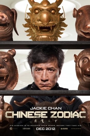  de Filme Operação Zodíaco (2012)