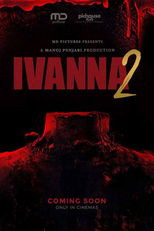 Ivanna 2 (Ivanna 2)