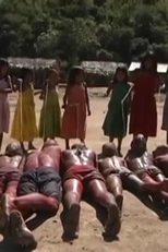 Yãmîy (Yãmîy)