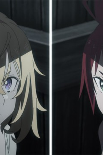 Poster de Episódio ナイフとノコギリ (2021)