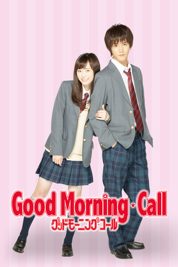  de Série Good Morning Call (1ª Temporada) (2016)