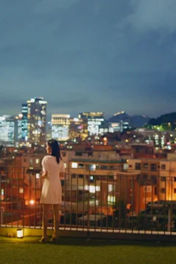 Poster de Episódio 16화 (2022)