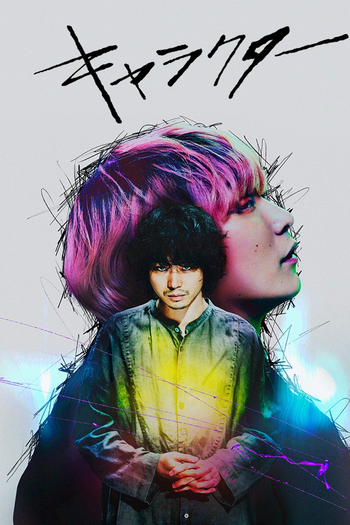  de Filme Faces de um Crime (2021)