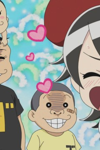 Poster de Episódio ゴリラとロボコ (2023)