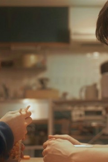 Poster de Episódio 気まずい2人 (2024)