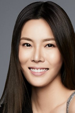 Carrie Wong