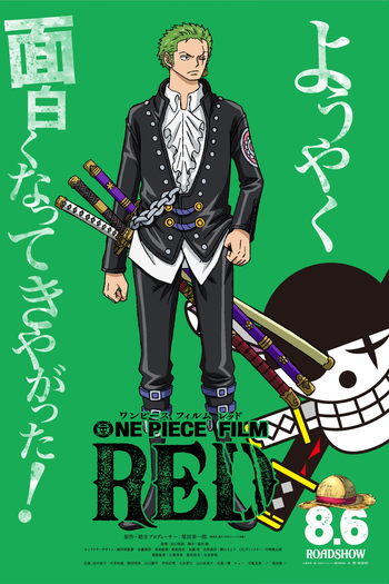  de Filme One Piece Film: Red (2022)