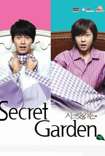 Secret Garden - Poster / Capa / Cartaz - Oficial 5