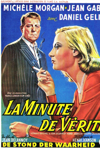 Poster 4 de Filme Amar-te é Meu Destino (1952)