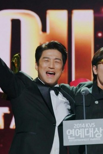 Poster de Episódio 1회 (2025)