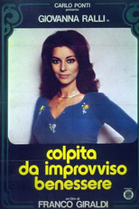 Colpita da Improvviso Benessere  (Colpita da improvviso benessere )