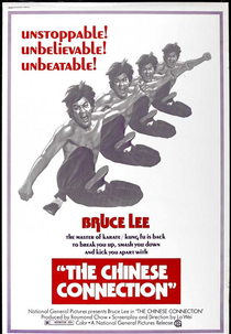 A Fúria do Dragão (Jing Wu Men)