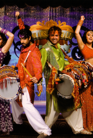 Poster 1 de Filme Bollyworld (2009)