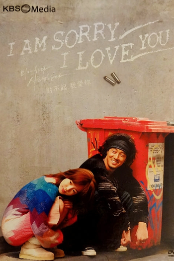  de Série Sorry I Love You (2004)