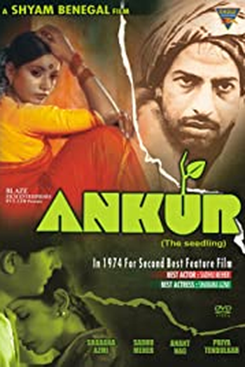  de Filme Ankur (1974)