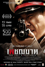 The Last Executioner (The Last Executioner)