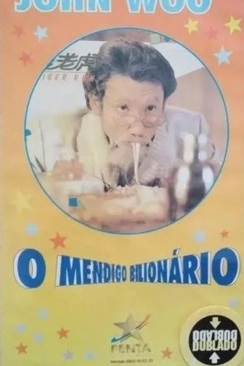  de Filme O Mendigo Bilionário (1985)