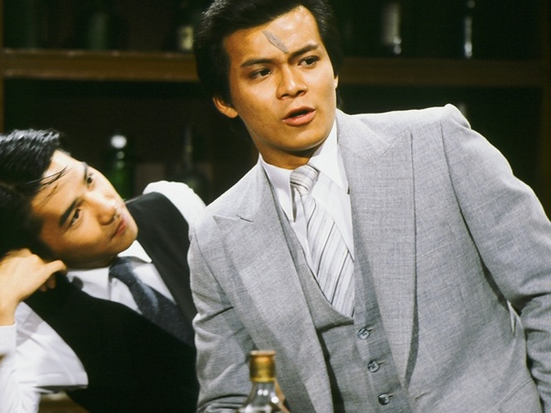 Foto 1 de Heung sing long ji