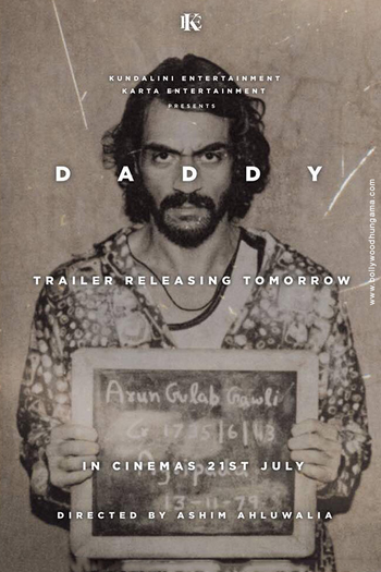 Poster de Filme Daddy (2017)