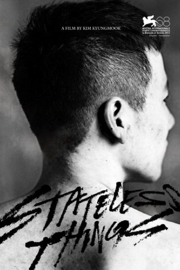  de Filme Stateless Things (2011)