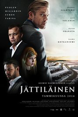 The Mine (Jättiläinen)